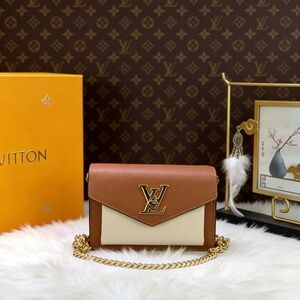 Louis Vuitton MyLockMe BB Brown